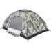 Палатка Skif Outdoor Adventure I, 200x200 cm ц:camo (3890087)